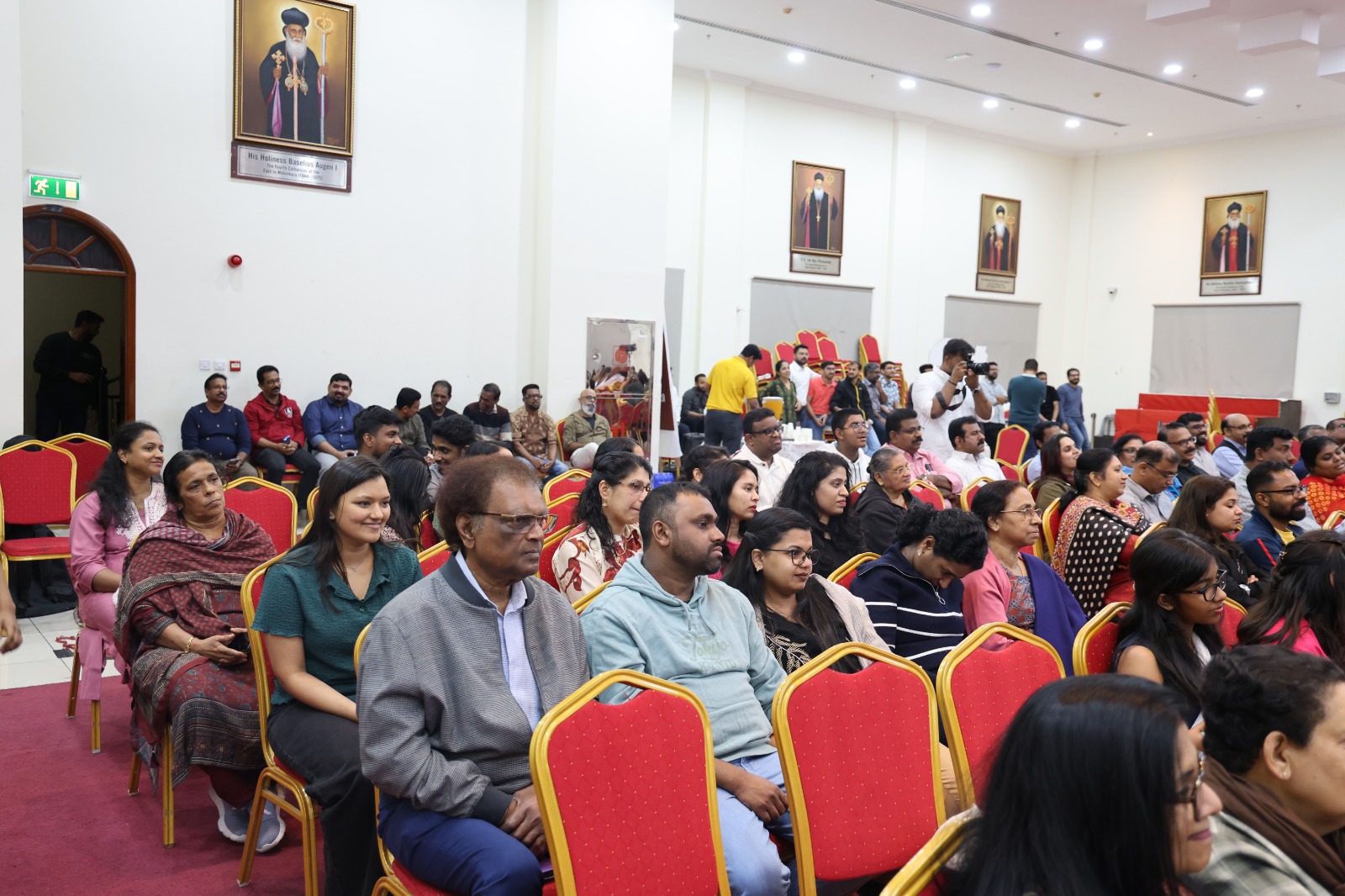 Annual Get-together 2026